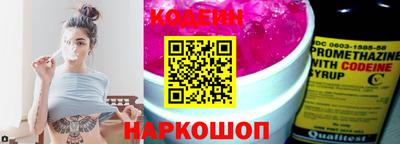 COCAINE Кандалакша