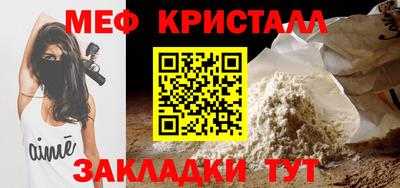 ГАЛЛЮЦИНОГЕННЫЕ ГРИБЫ Камышлов