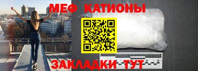 ГАЛЛЮЦИНОГЕННЫЕ ГРИБЫ Камышлов