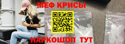 ГАЛЛЮЦИНОГЕННЫЕ ГРИБЫ Камышлов