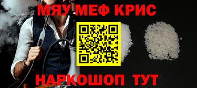 ГАЛЛЮЦИНОГЕННЫЕ ГРИБЫ Камышлов
