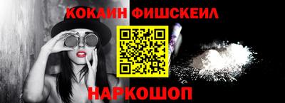 ГАЛЛЮЦИНОГЕННЫЕ ГРИБЫ Камышлов
