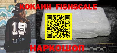 ГАЛЛЮЦИНОГЕННЫЕ ГРИБЫ Камышлов