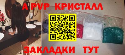 COCAINE Кандалакша