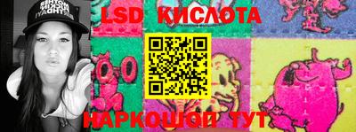 COCAINE Кандалакша