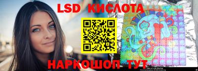 ГАЛЛЮЦИНОГЕННЫЕ ГРИБЫ Камышлов