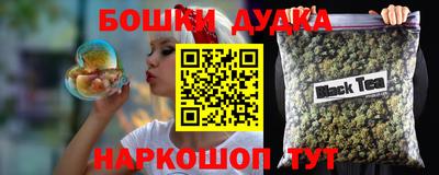 ГАЛЛЮЦИНОГЕННЫЕ ГРИБЫ Камышлов