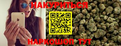 COCAINE Кандалакша