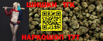 COCAINE Кандалакша