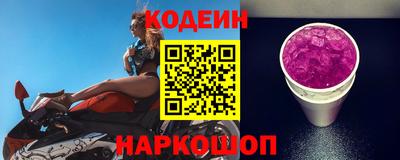 каннабис Канаш