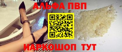 каннабис Канаш