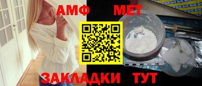 ГАЛЛЮЦИНОГЕННЫЕ ГРИБЫ Камышлов