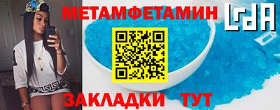 COCAINE Кандалакша