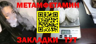 каннабис Канаш