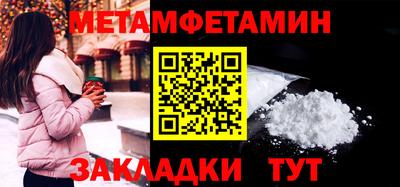 COCAINE Кандалакша