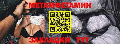COCAINE Кандалакша