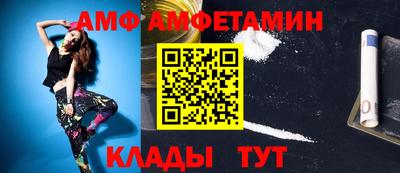 COCAINE Кандалакша