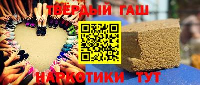 ГАЛЛЮЦИНОГЕННЫЕ ГРИБЫ Камышлов