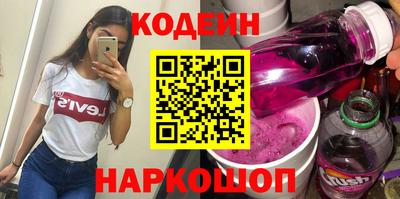 каннабис Канаш