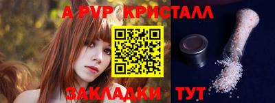 ГАЛЛЮЦИНОГЕННЫЕ ГРИБЫ Камышлов