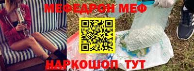 ГАЛЛЮЦИНОГЕННЫЕ ГРИБЫ Камышлов