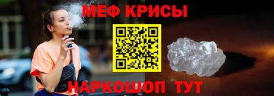 COCAINE Кандалакша