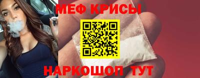 ГАЛЛЮЦИНОГЕННЫЕ ГРИБЫ Камышлов